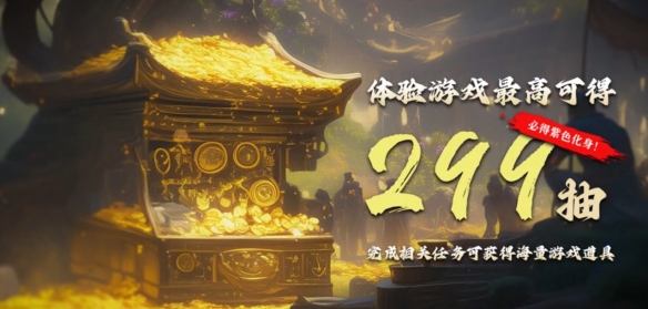游侠网7