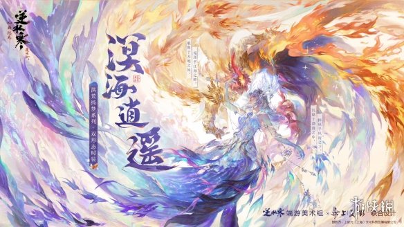 游侠网2