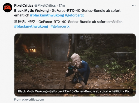 游侠网