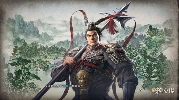 游侠网6