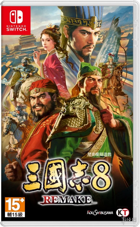 游侠网19