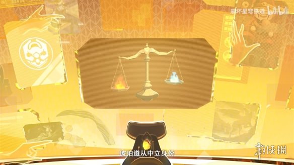 游侠网13