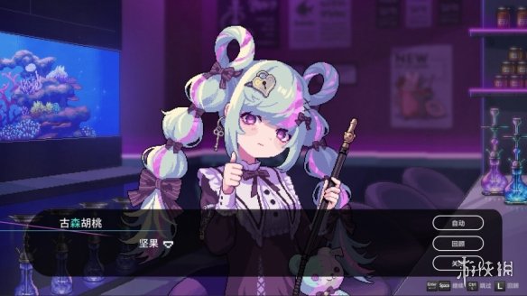 游侠网4