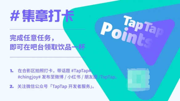 游侠网4