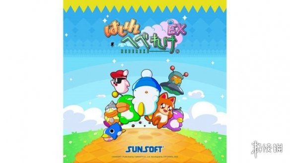 游侠网1