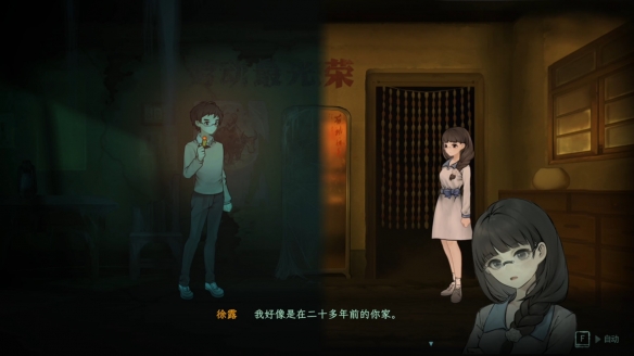 游侠网6