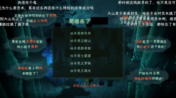 游侠网5