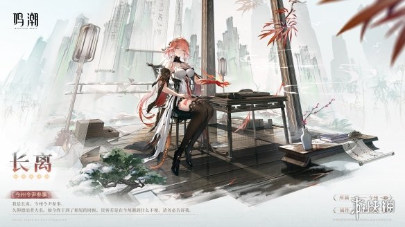游侠网1