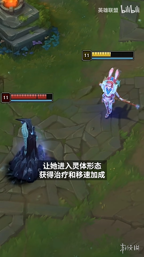 游侠网3