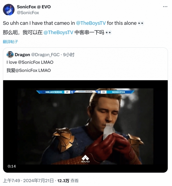 游侠网
