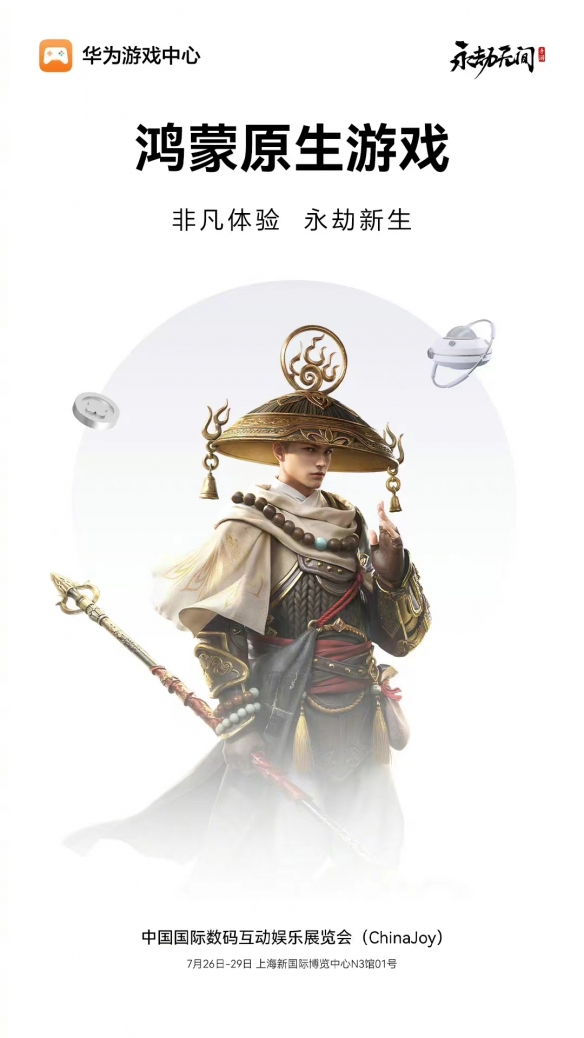 游侠网6