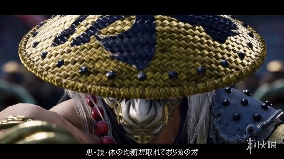 游侠网4