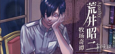 游侠网1