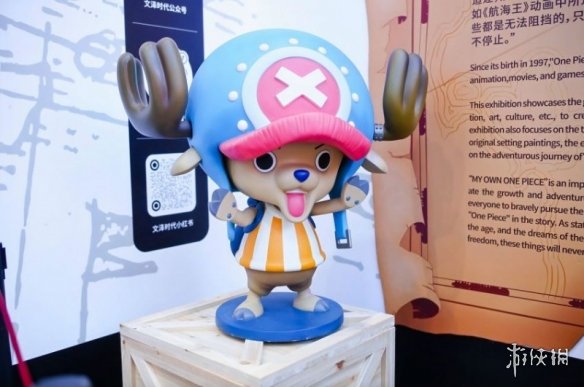 游侠网2