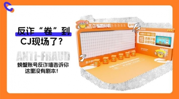 游侠网6