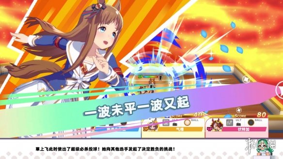 游侠网2