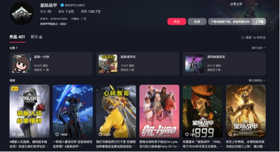 游侠网22
