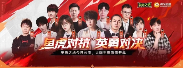 游侠网5