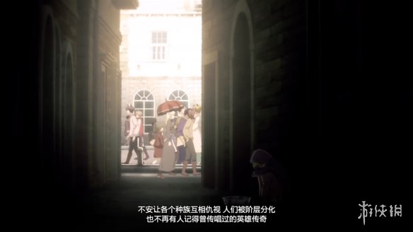 游侠网4
