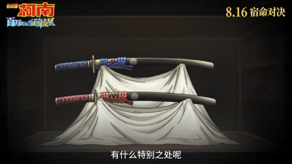 游侠网7