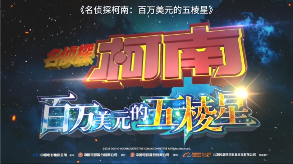 游侠网8