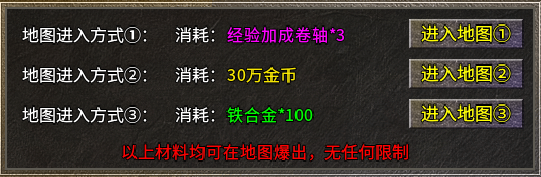 游侠网7