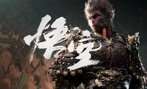 游侠网5