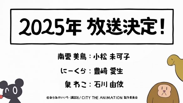 游侠网10