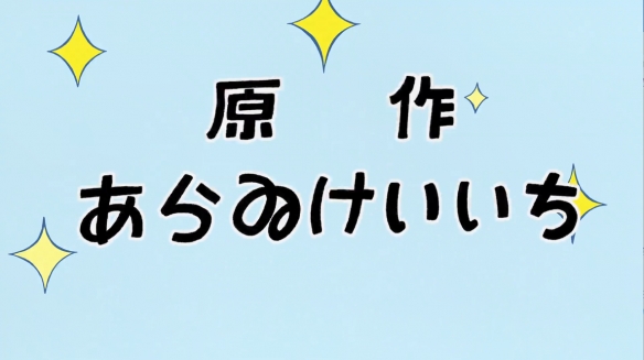 游侠网7