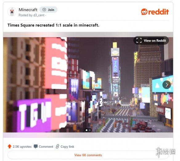 游侠网3