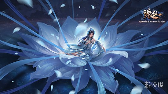 游侠网3