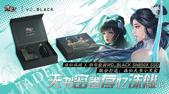 游侠网4