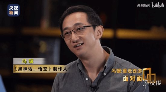 游侠网1