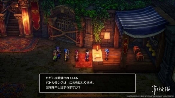 游侠网3