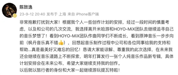 游侠网7