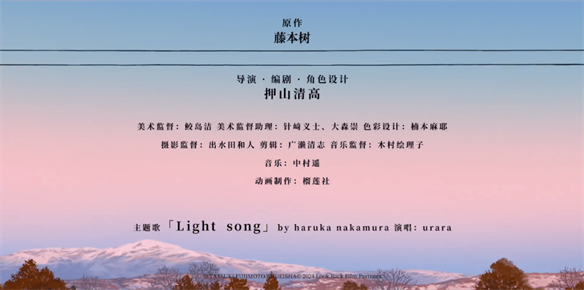 游侠网12