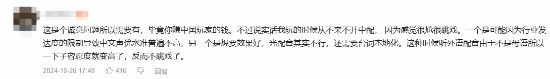 游侠网5