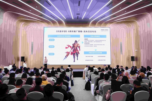 游侠网3