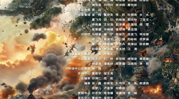 游侠网14