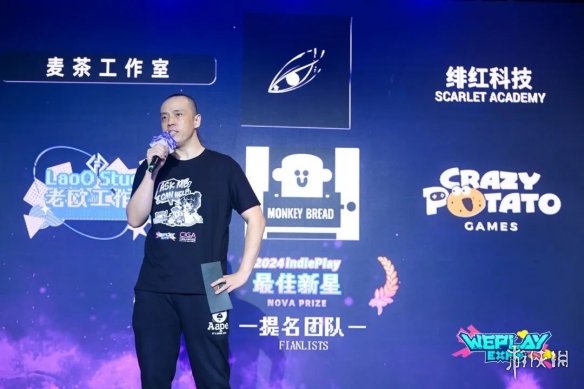 游侠网41