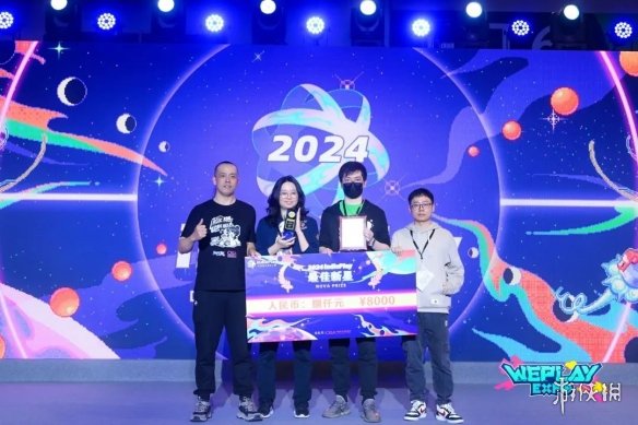 游侠网40