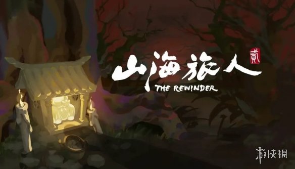 游侠网36