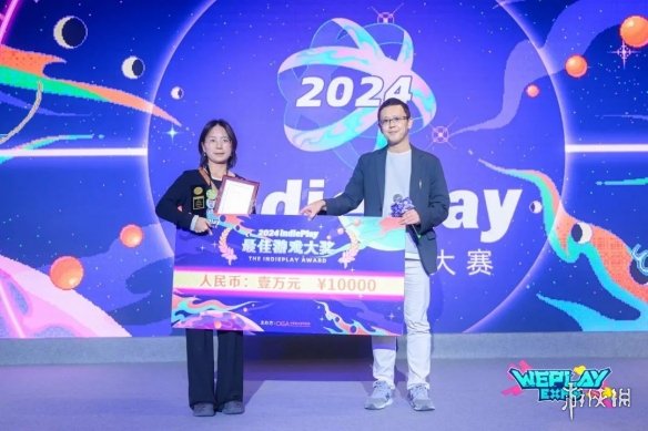 游侠网37