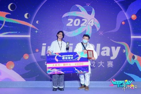 游侠网26