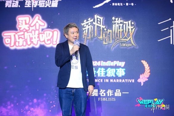游侠网24