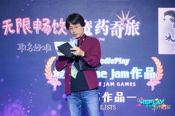 游侠网21