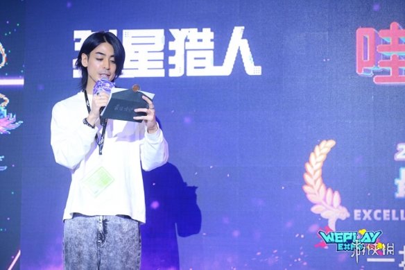 游侠网27