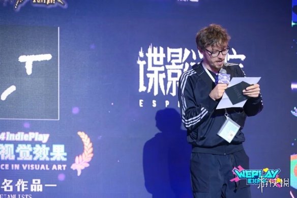 游侠网7