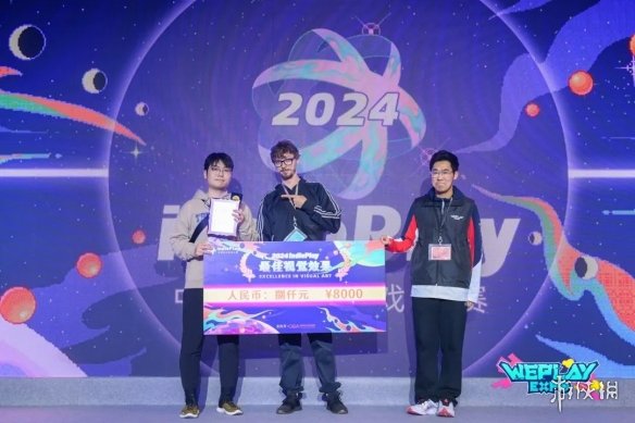游侠网6