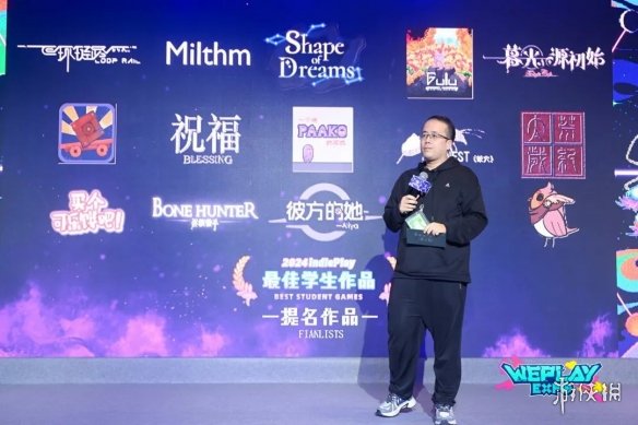 游侠网15